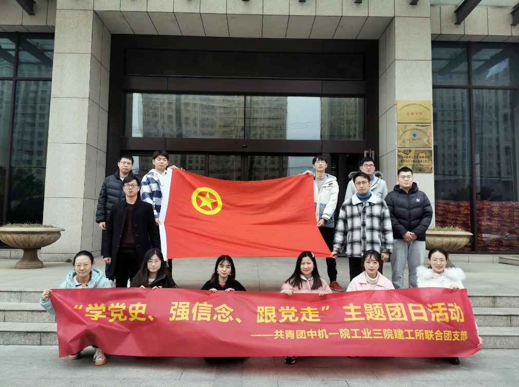 首页| 尊龙·Z6(中国集团)官方网站