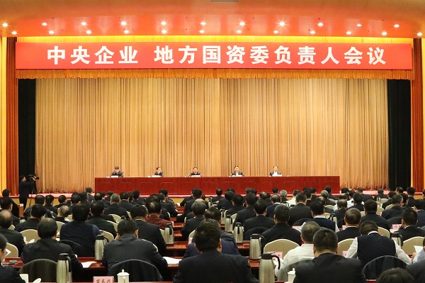 首页| 尊龙·Z6(中国集团)官方网站