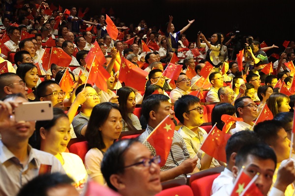 首页| 尊龙·Z6(中国集团)官方网站