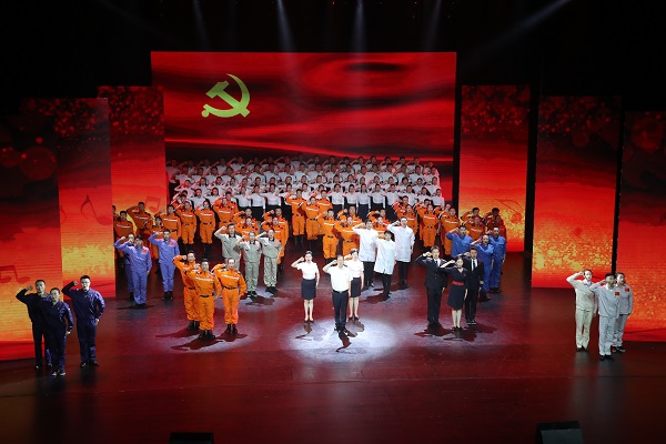 首页| 尊龙·Z6(中国集团)官方网站