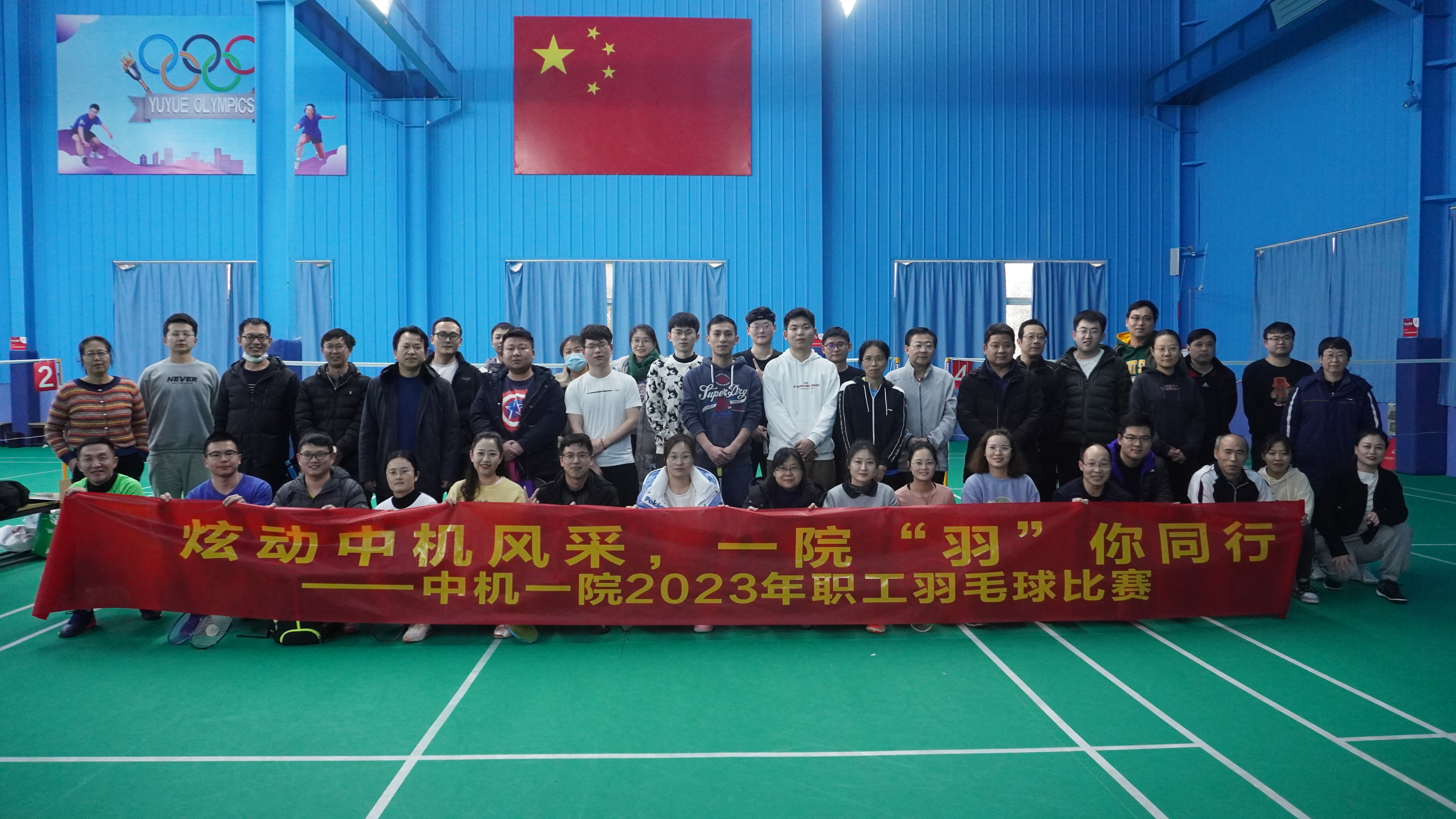 首页| 尊龙·Z6(中国集团)官方网站