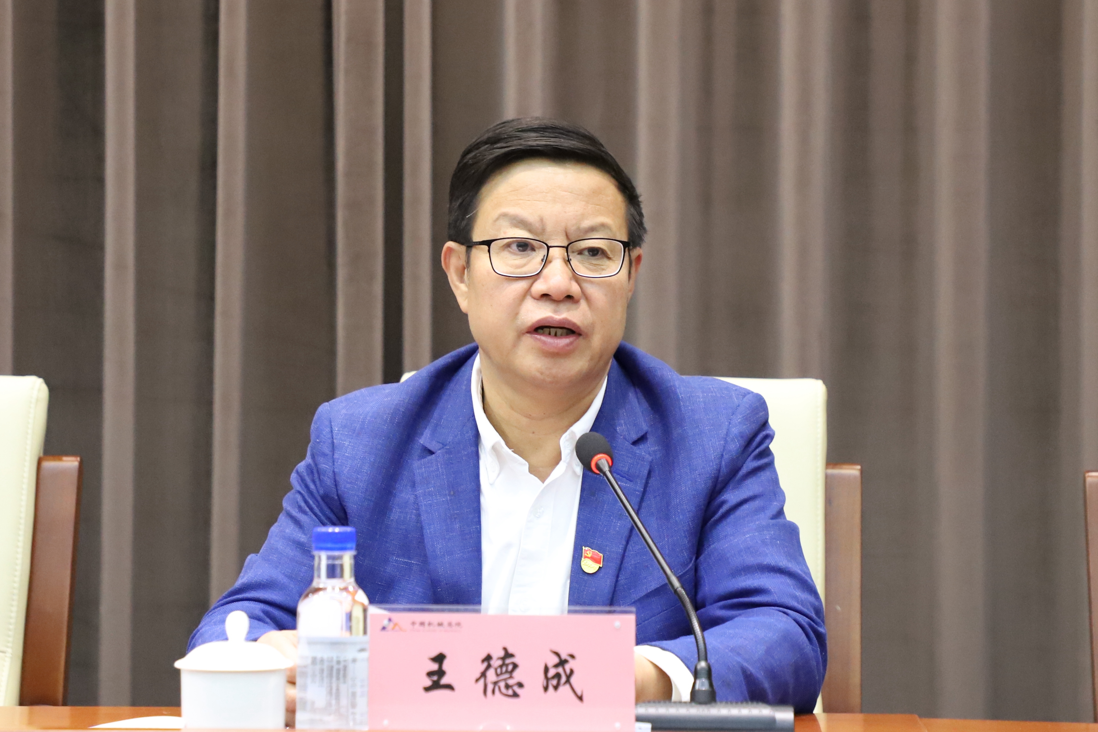 首页| 尊龙·Z6(中国集团)官方网站