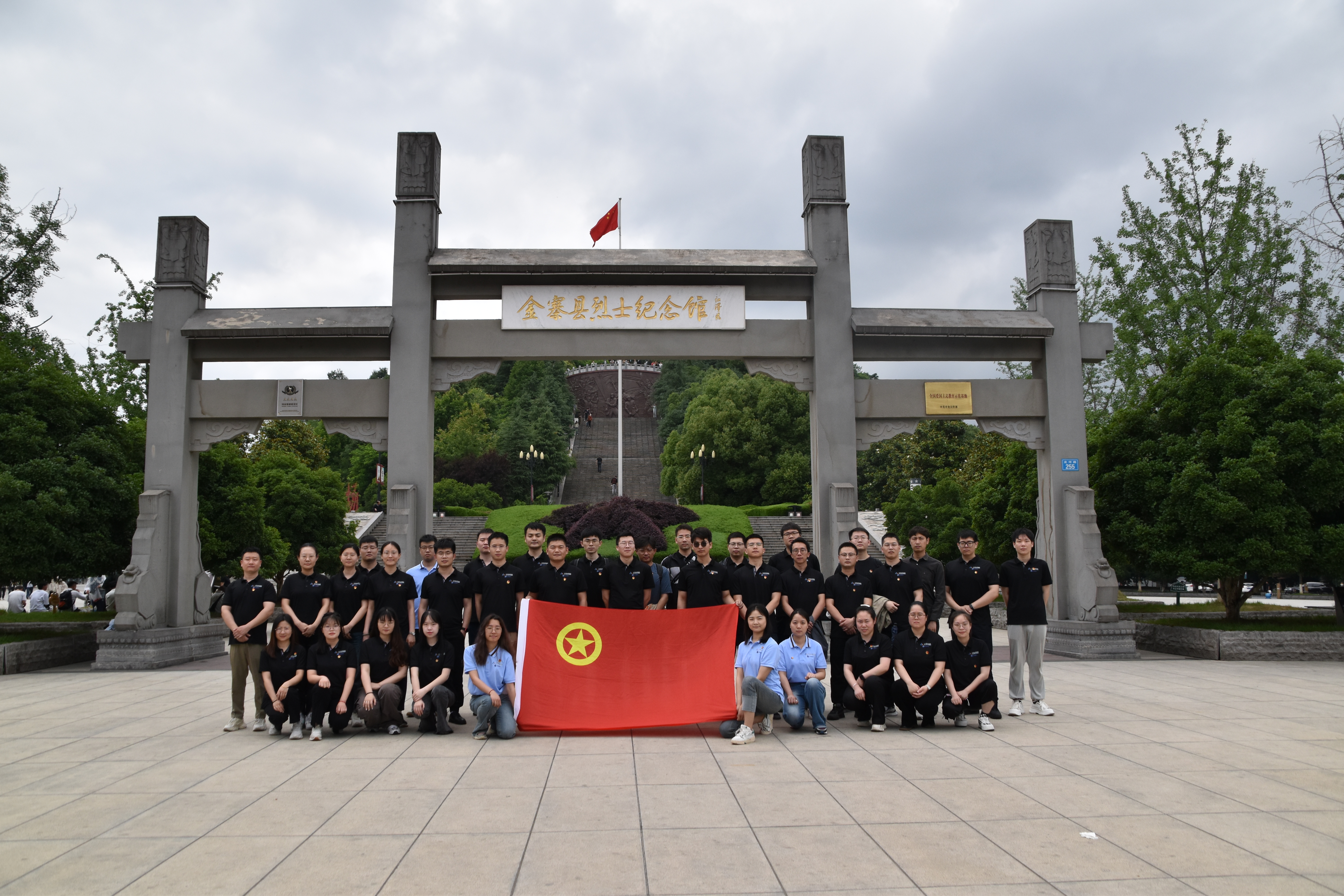 首页| 尊龙·Z6(中国集团)官方网站