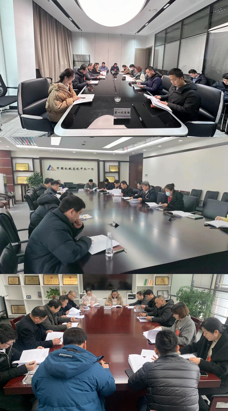 首页| 尊龙·Z6(中国集团)官方网站