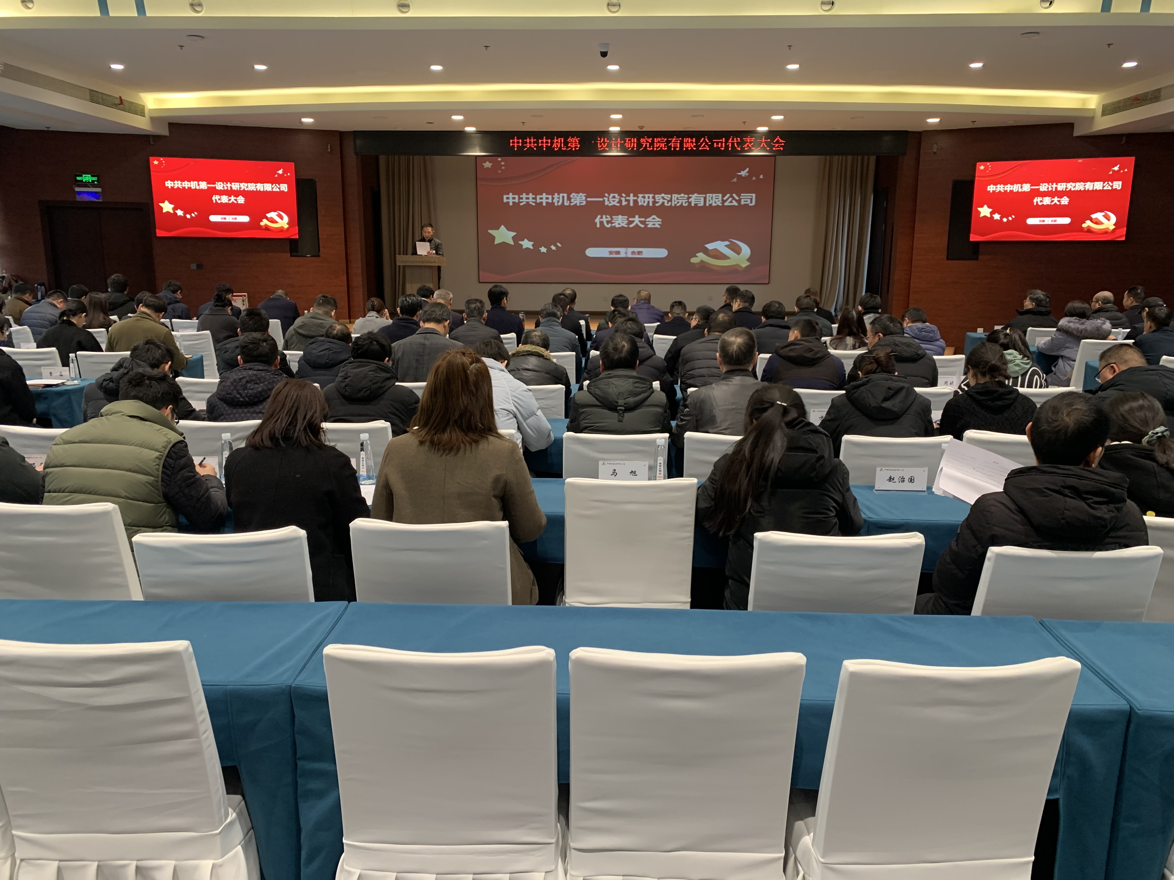 首页| 尊龙·Z6(中国集团)官方网站