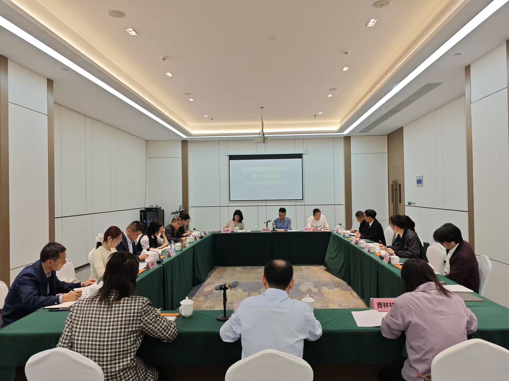 首页| 尊龙·Z6(中国集团)官方网站