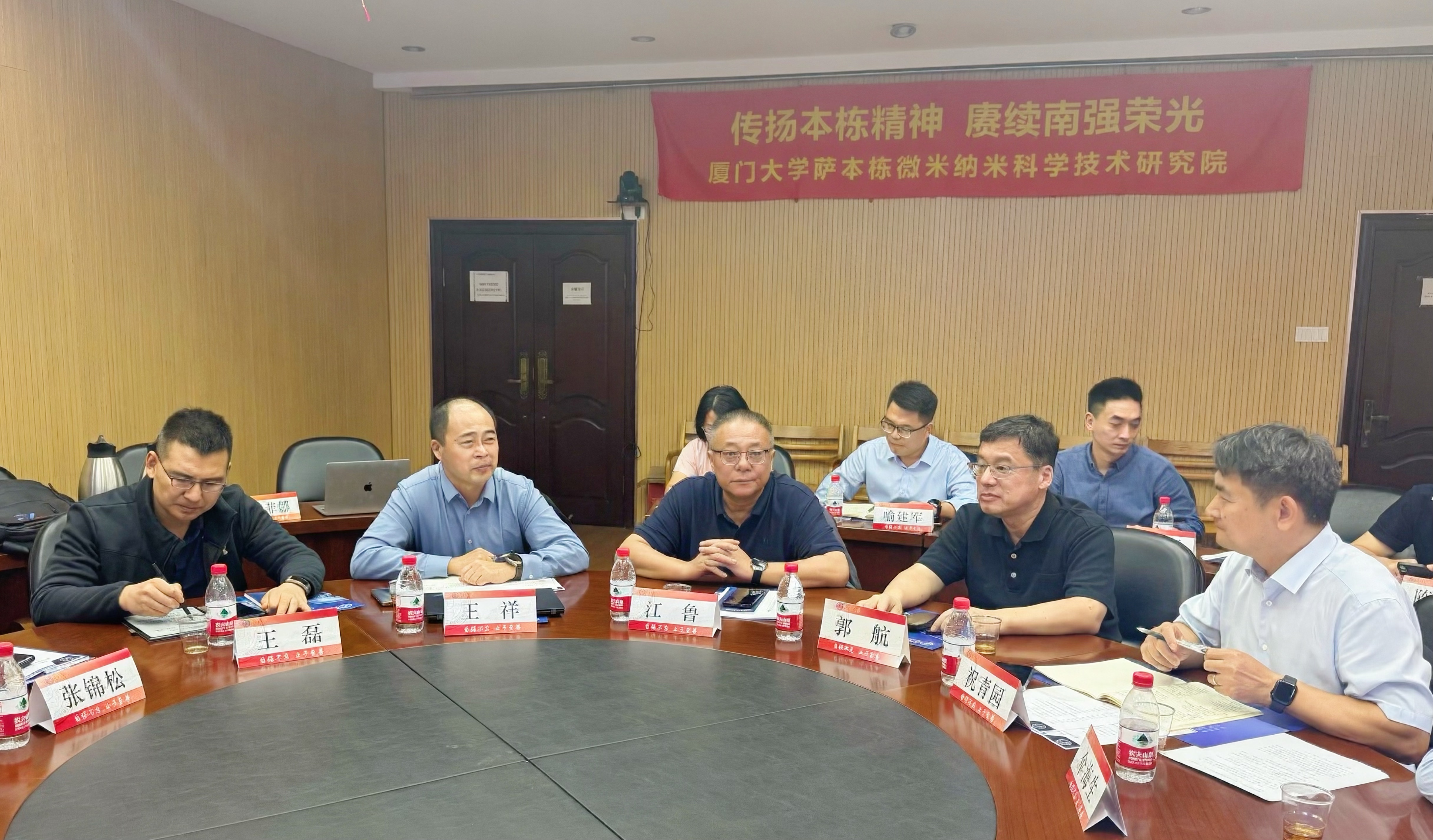 首页| 尊龙·Z6(中国集团)官方网站