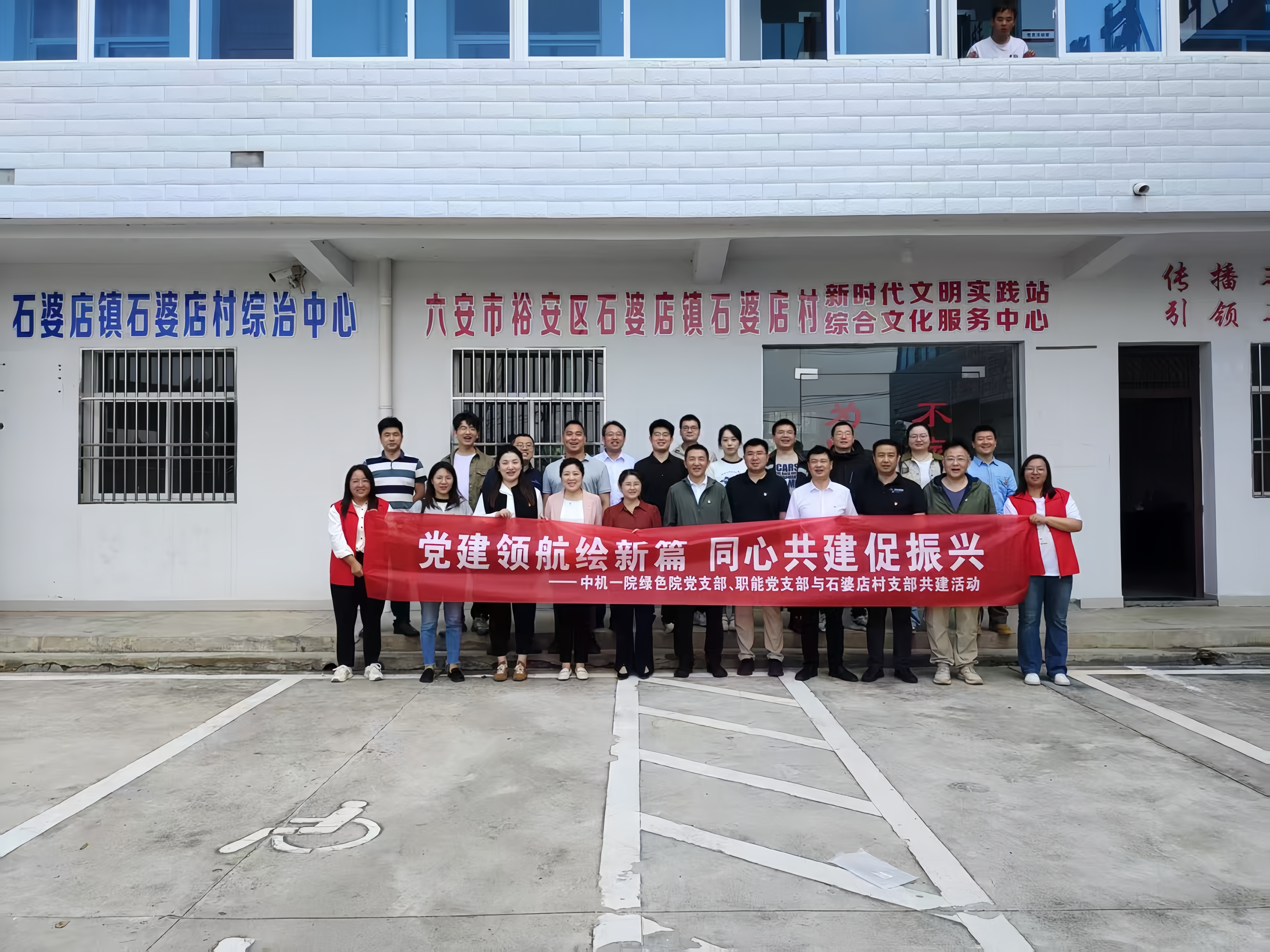 首页| 尊龙·Z6(中国集团)官方网站