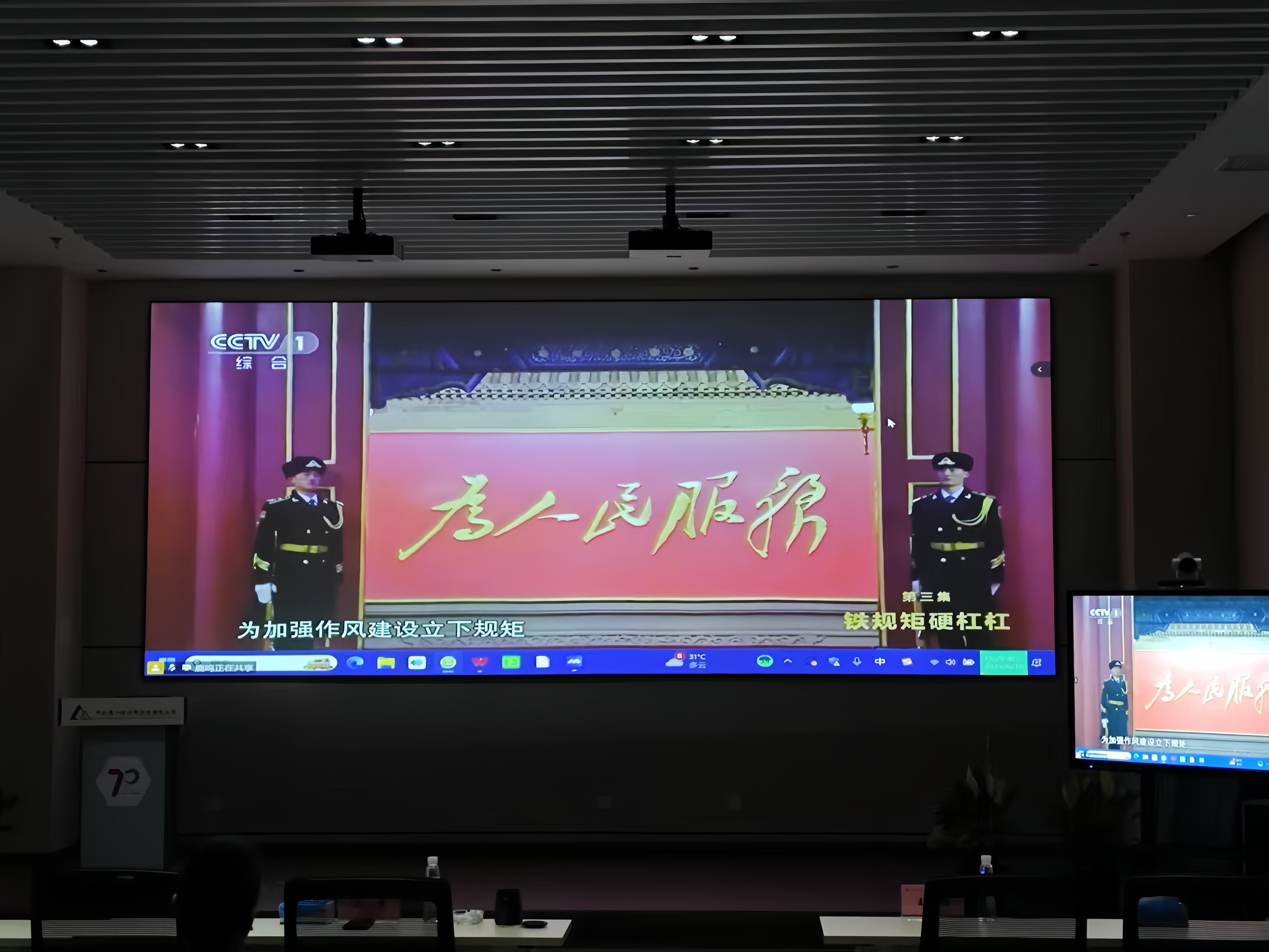 首页| 尊龙·Z6(中国集团)官方网站