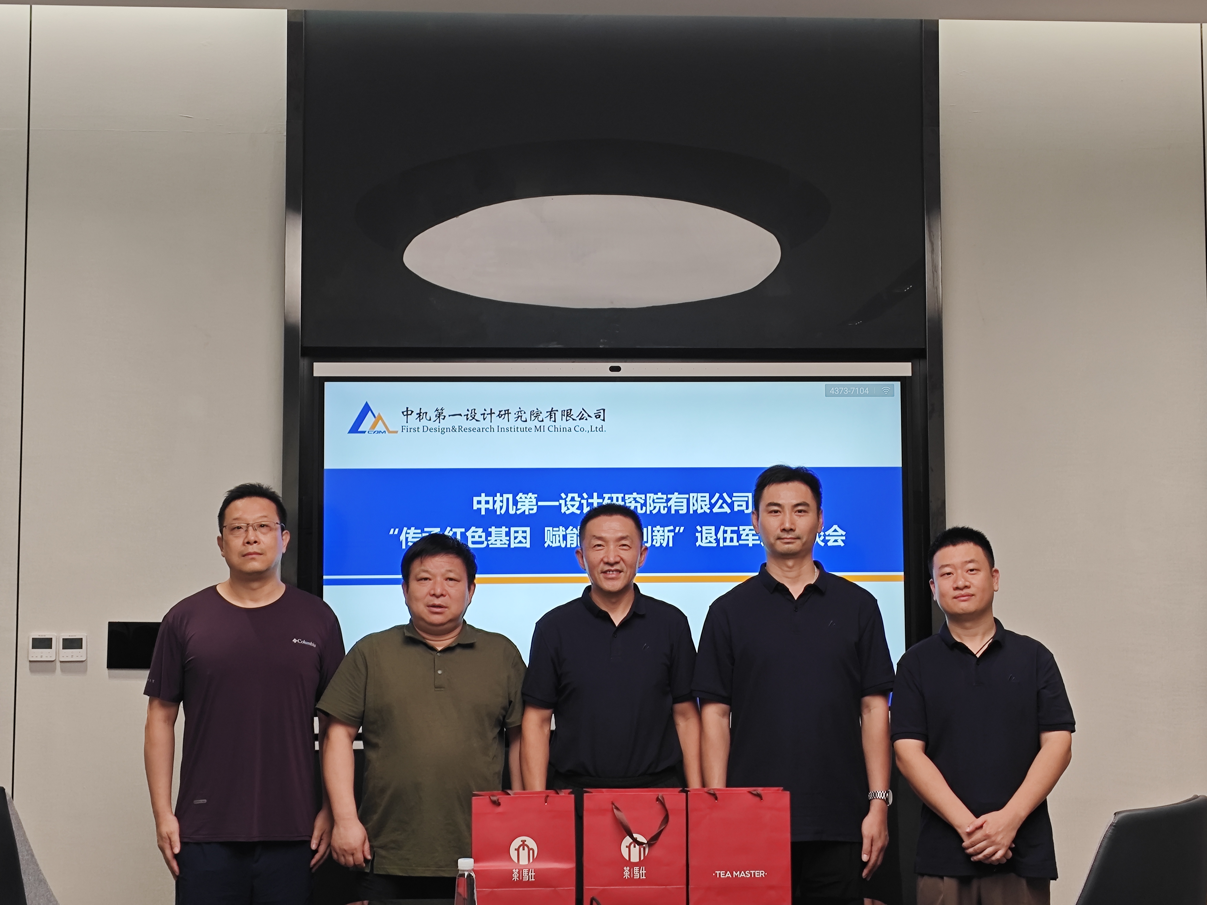 首页| 尊龙·Z6(中国集团)官方网站