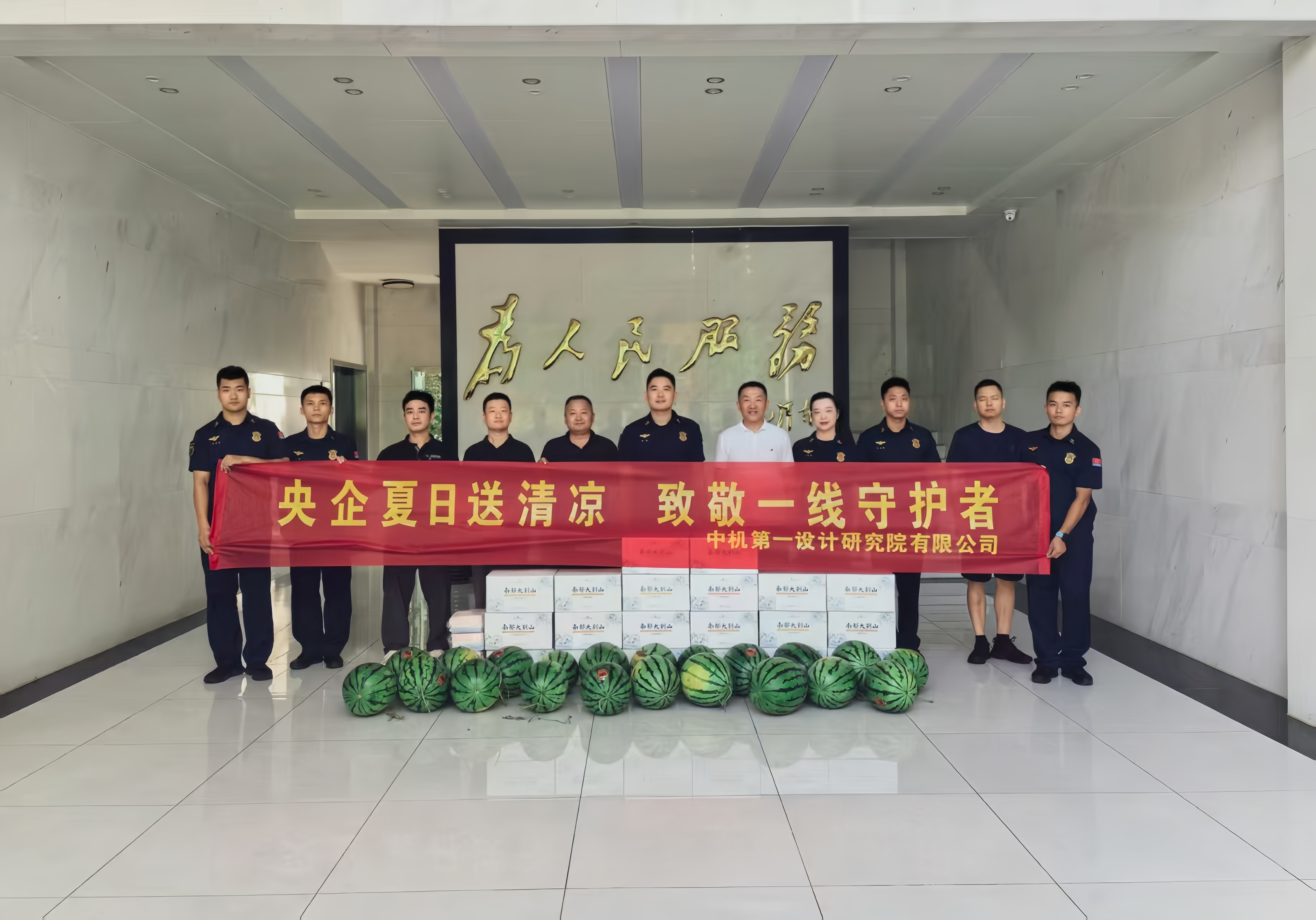 首页| 尊龙·Z6(中国集团)官方网站