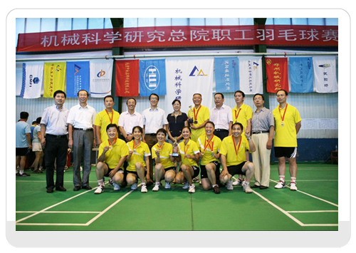 首页| 尊龙·Z6(中国集团)官方网站