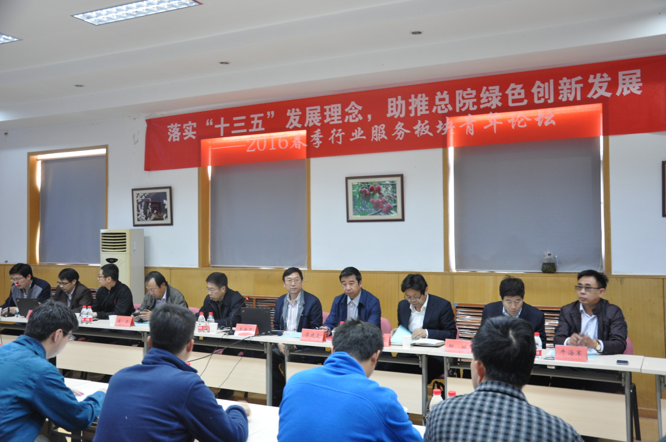 首页| 尊龙·Z6(中国集团)官方网站