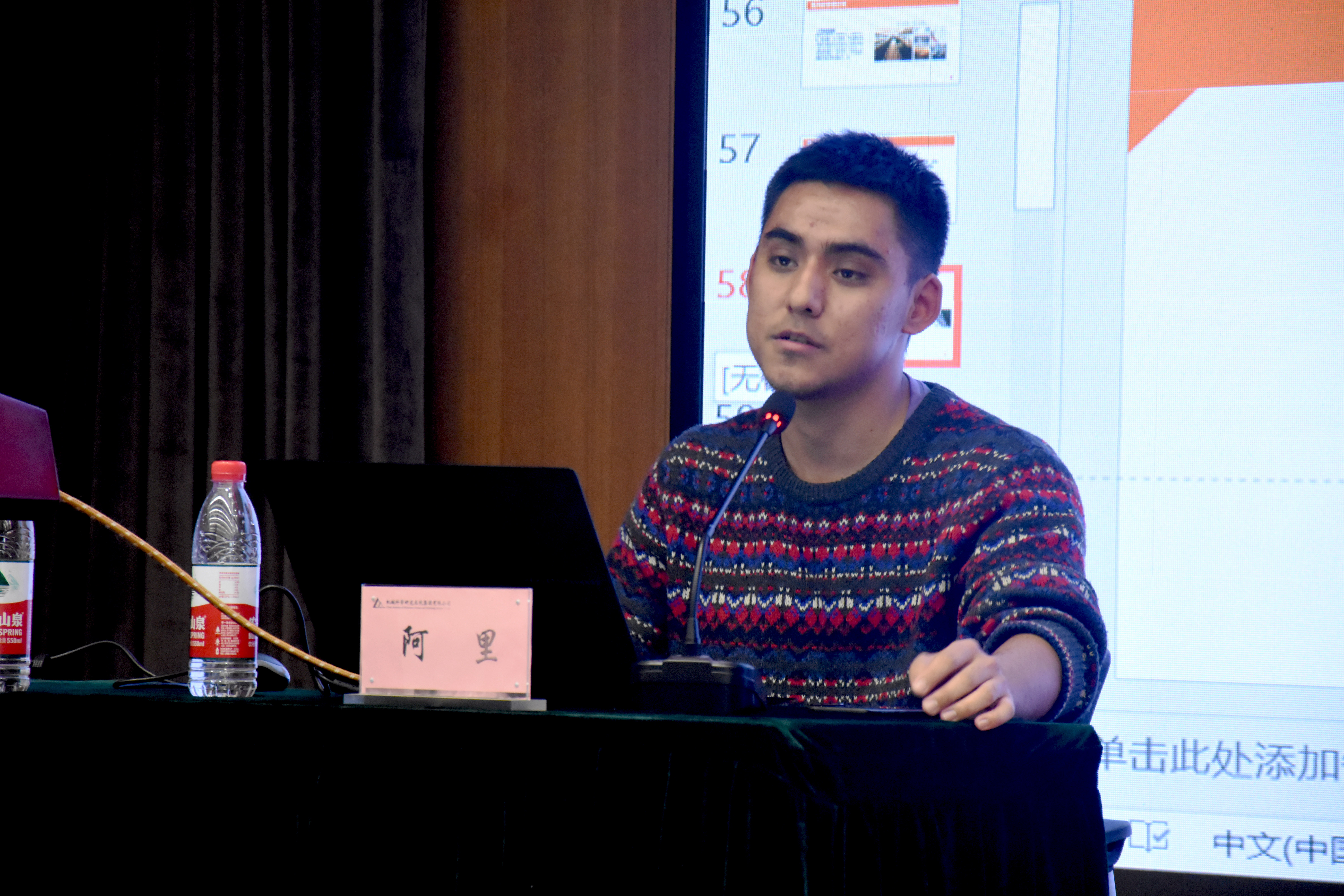 首页| 尊龙·Z6(中国集团)官方网站