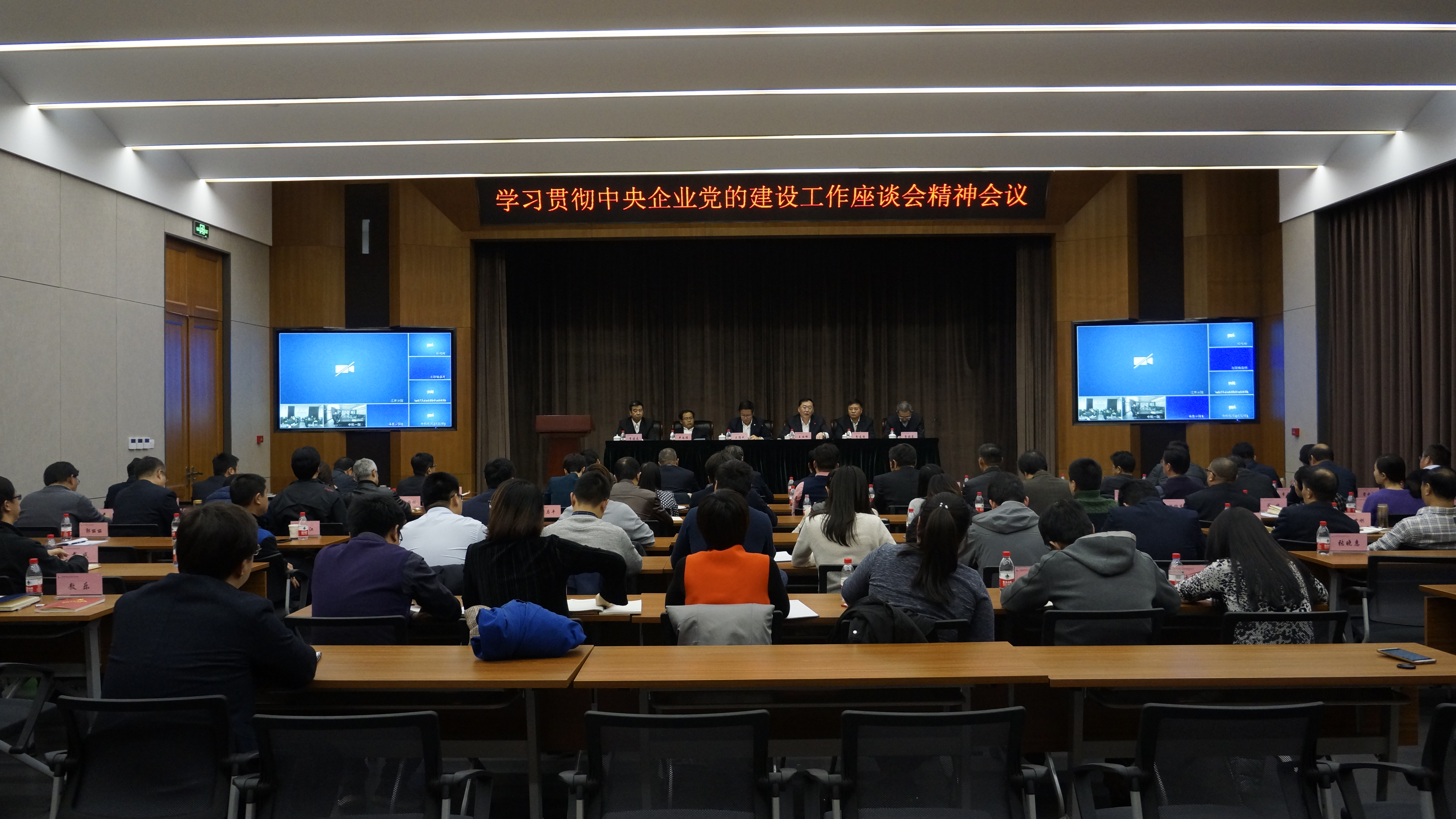 首页| 尊龙·Z6(中国集团)官方网站