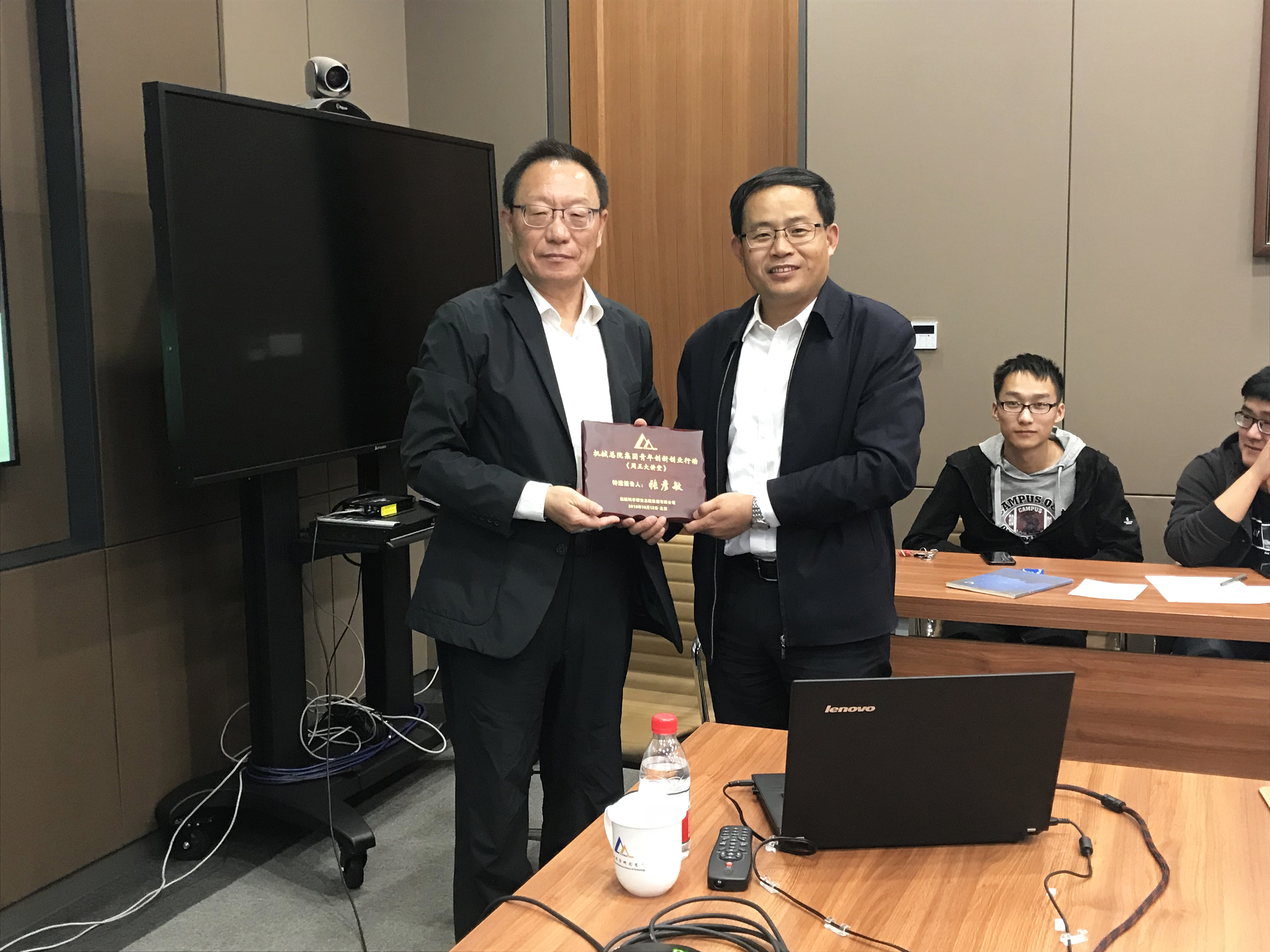 首页| 尊龙·Z6(中国集团)官方网站