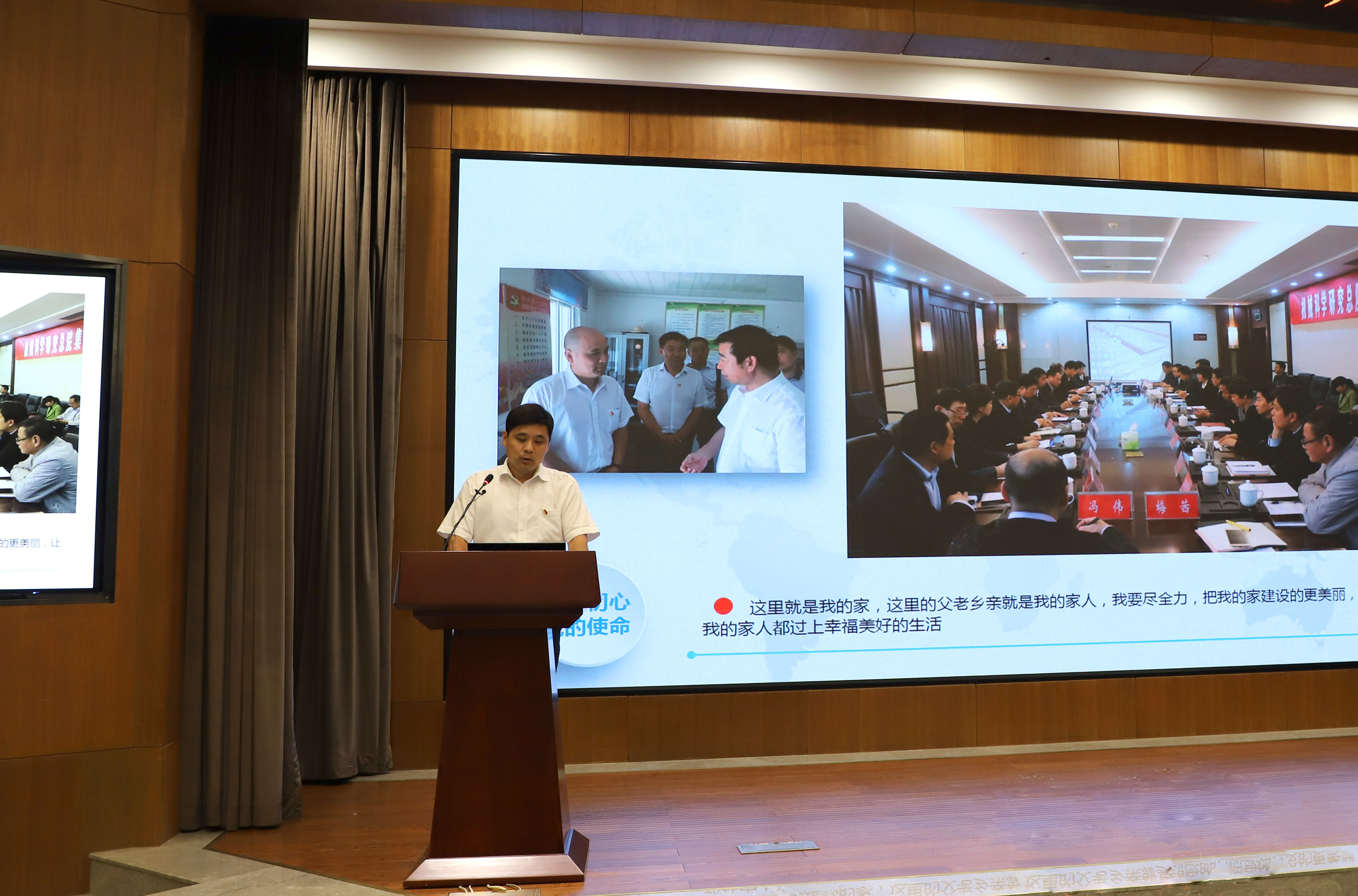 首页| 尊龙·Z6(中国集团)官方网站