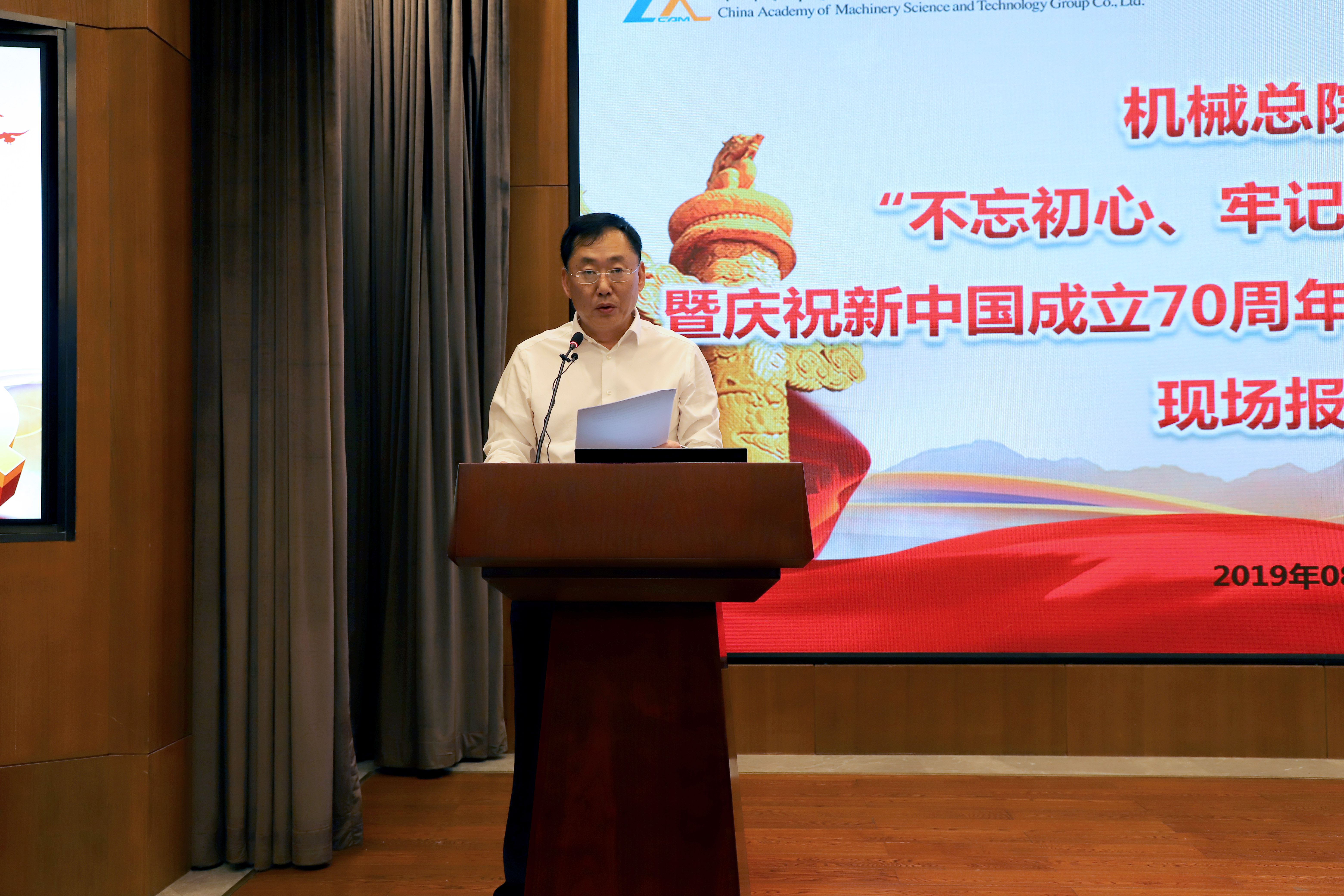 首页| 尊龙·Z6(中国集团)官方网站