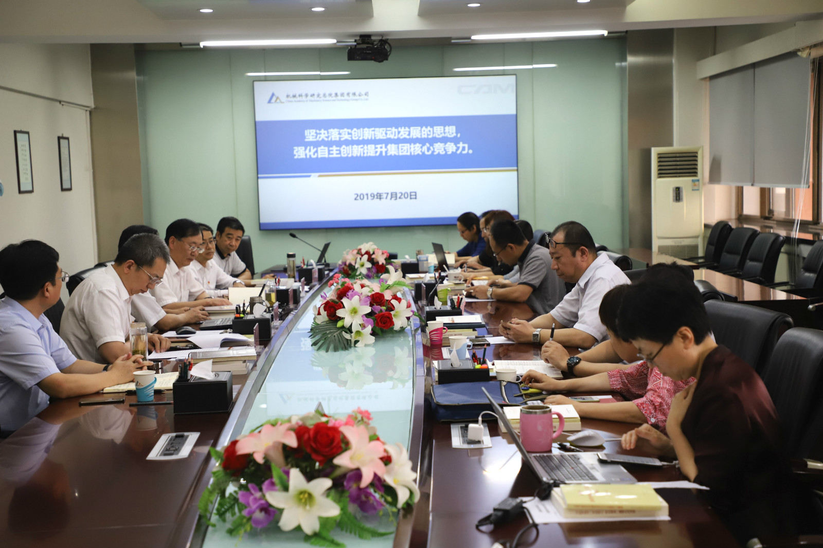 首页| 尊龙·Z6(中国集团)官方网站