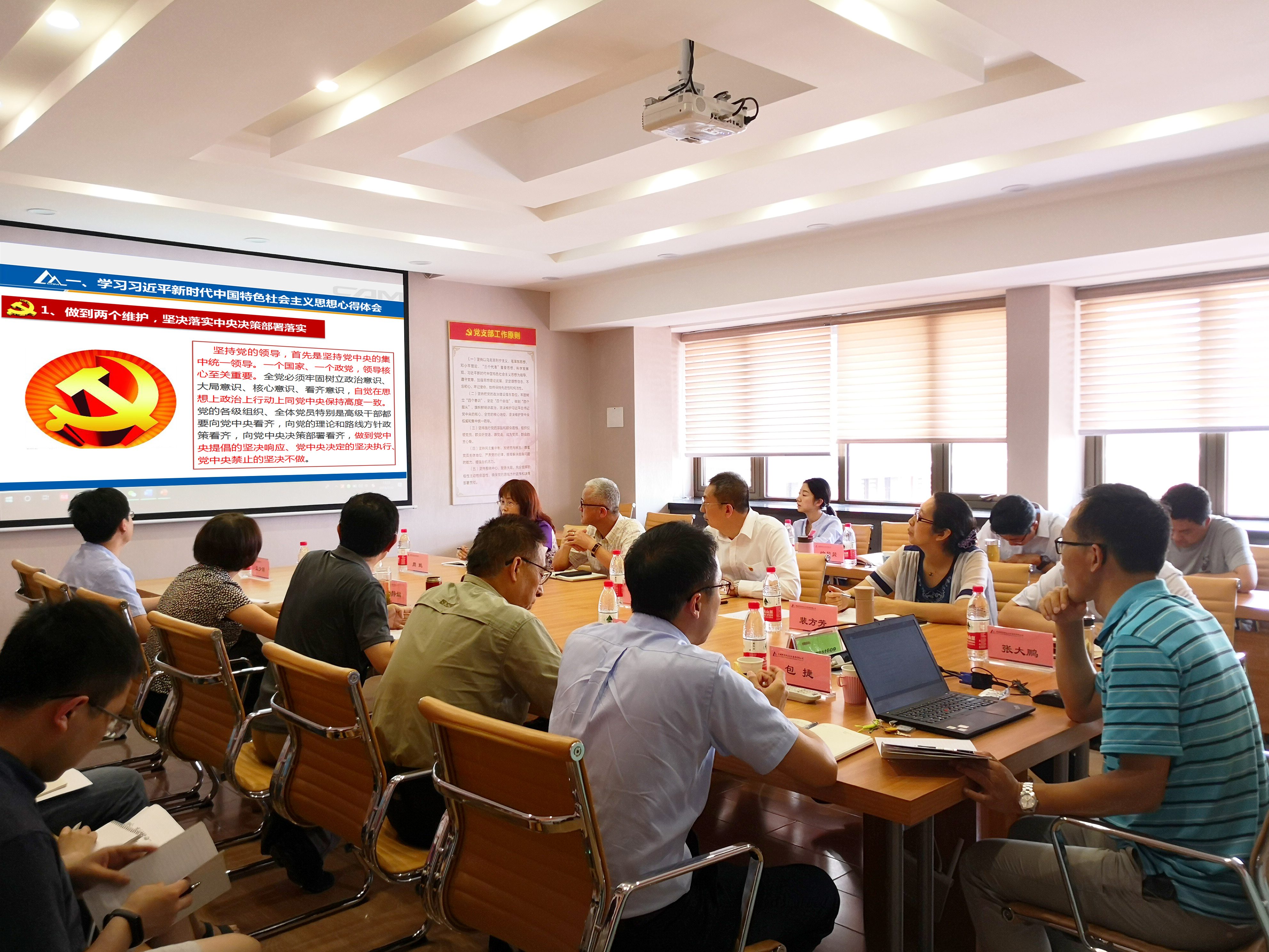 首页| 尊龙·Z6(中国集团)官方网站