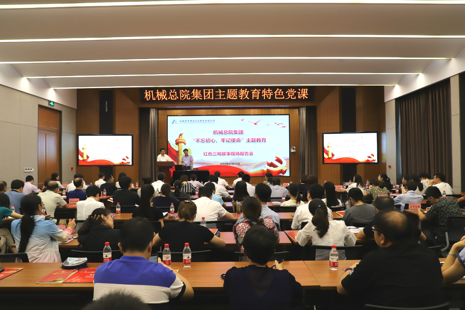 首页| 尊龙·Z6(中国集团)官方网站