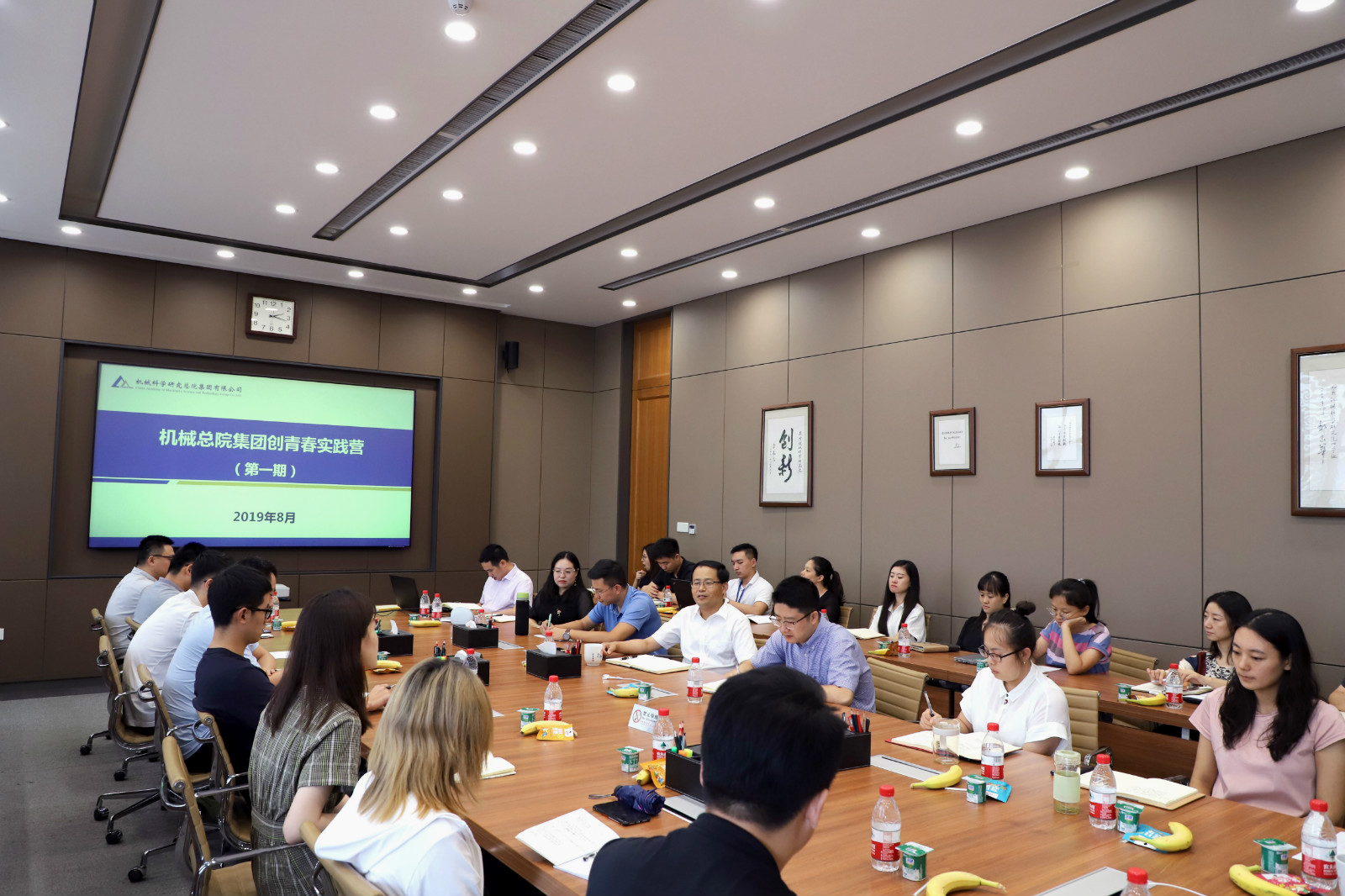 首页| 尊龙·Z6(中国集团)官方网站