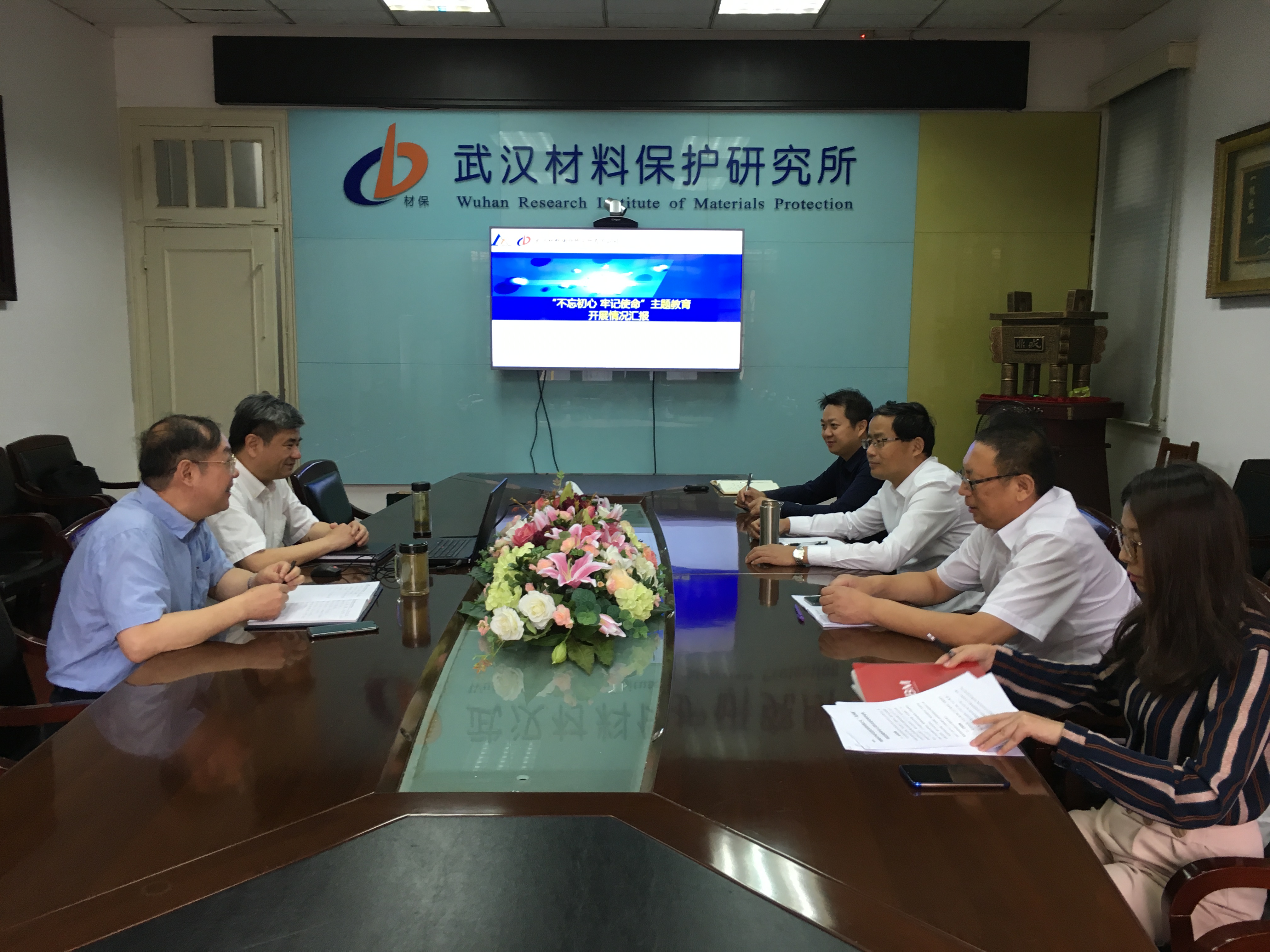 首页| 尊龙·Z6(中国集团)官方网站