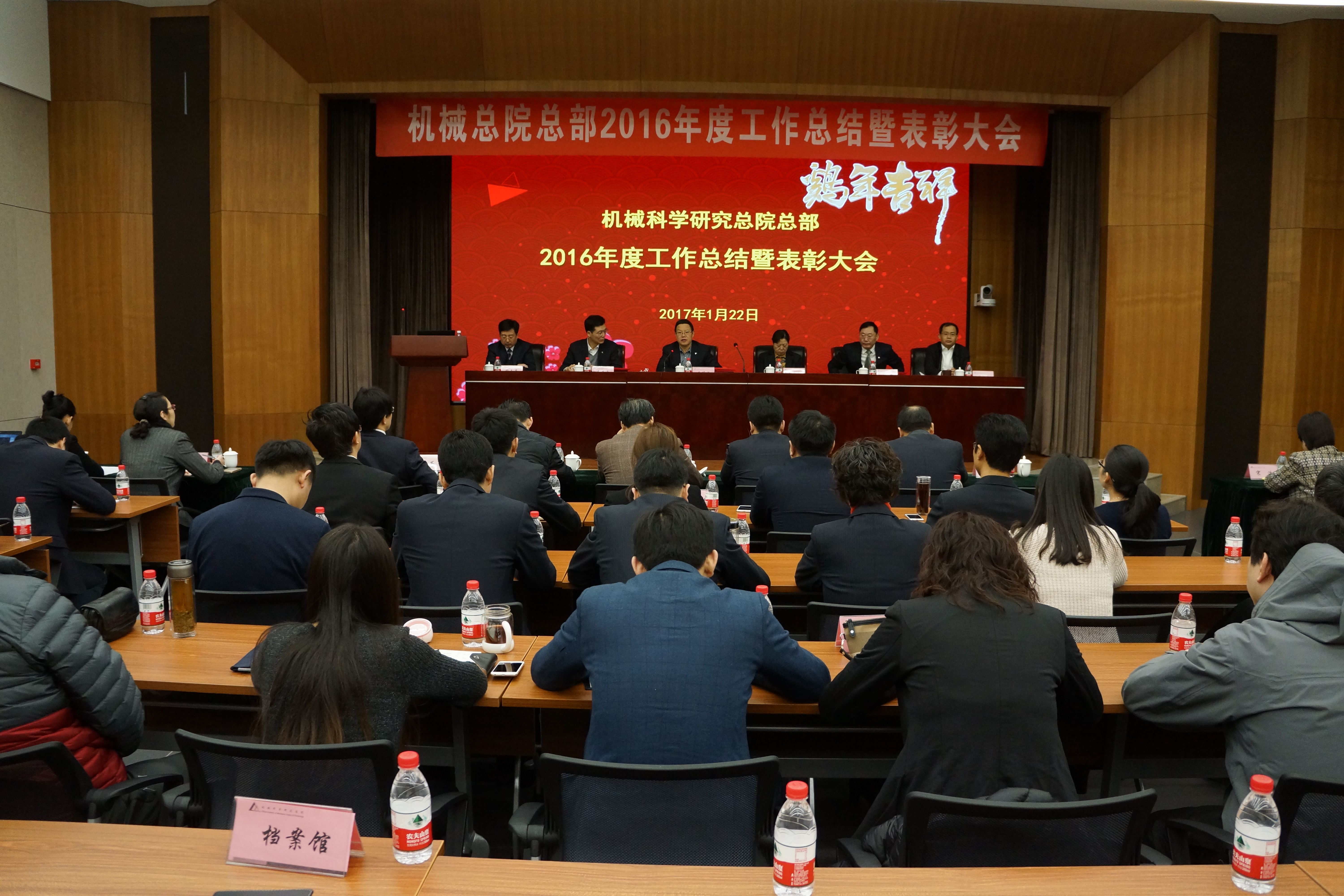 首页| 尊龙·Z6(中国集团)官方网站