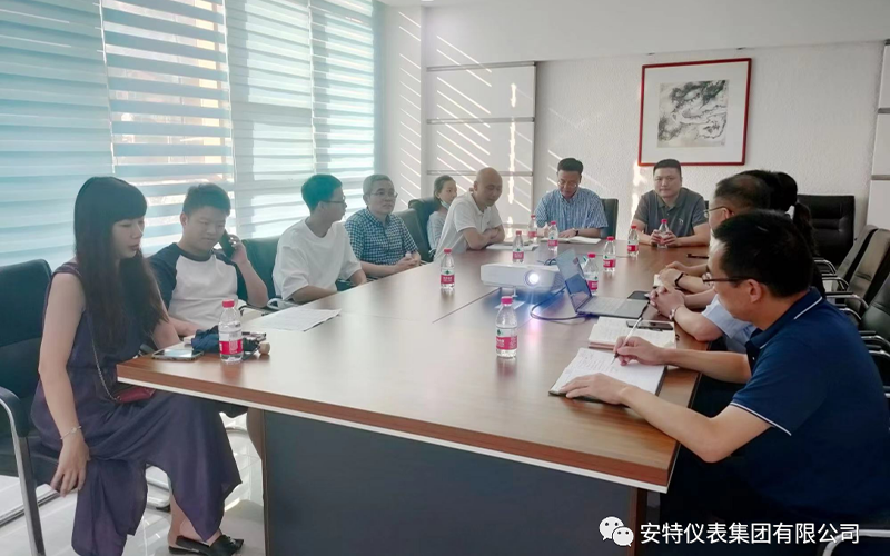 Ante Instrument Group Co., Ltd. Ante Instrument Group Co., Ltd.