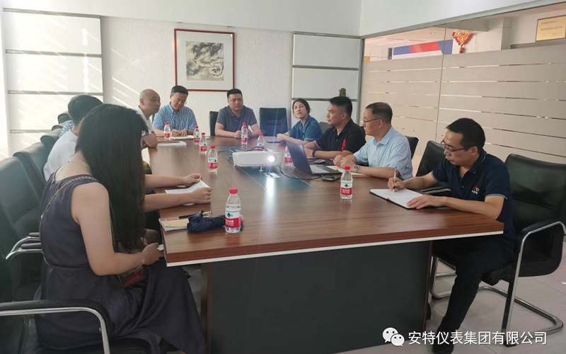 Ante Instrument Group Co., Ltd. Ante Instrument Group Co., Ltd.