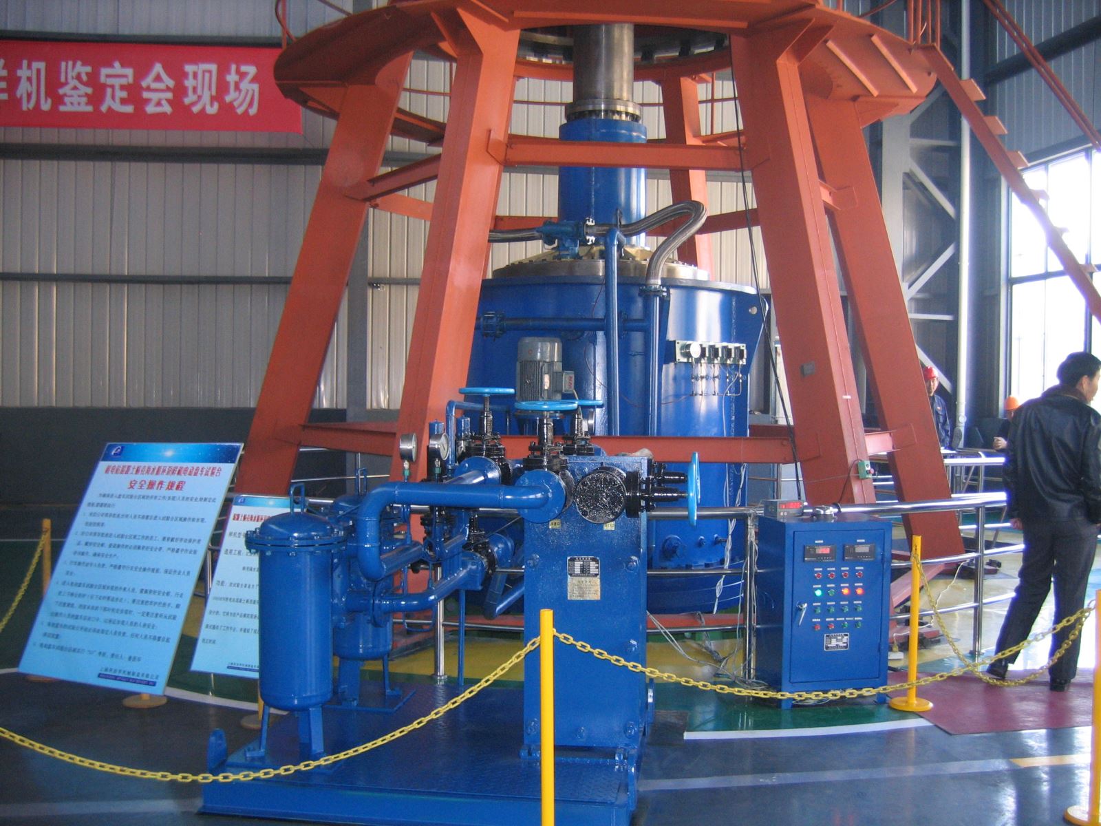 首页| 尊龙·Z6(中国集团)官方网站