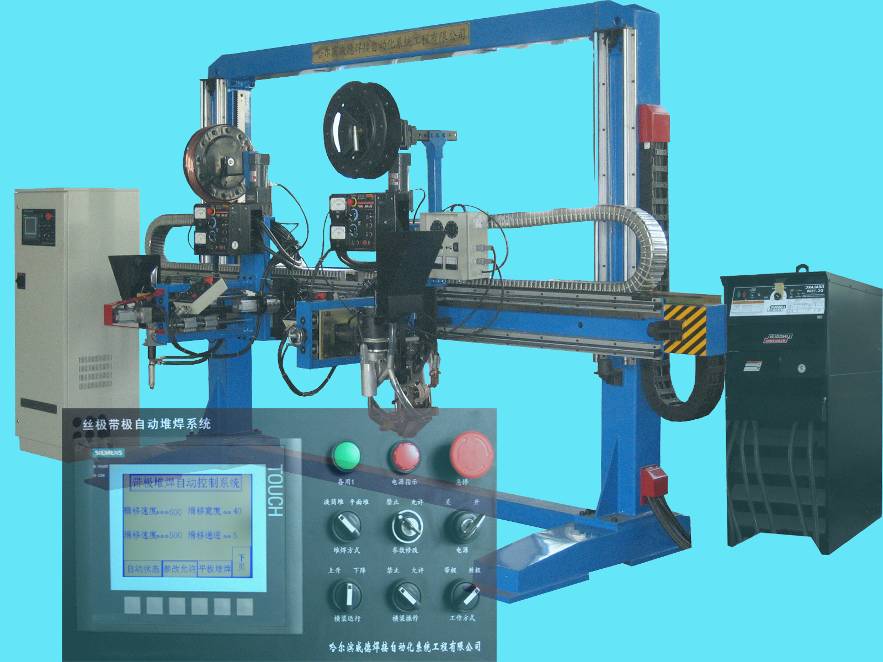 首页| 尊龙·Z6(中国集团)官方网站