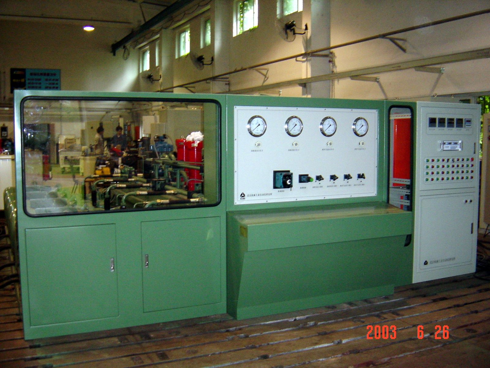 首页| 尊龙·Z6(中国集团)官方网站