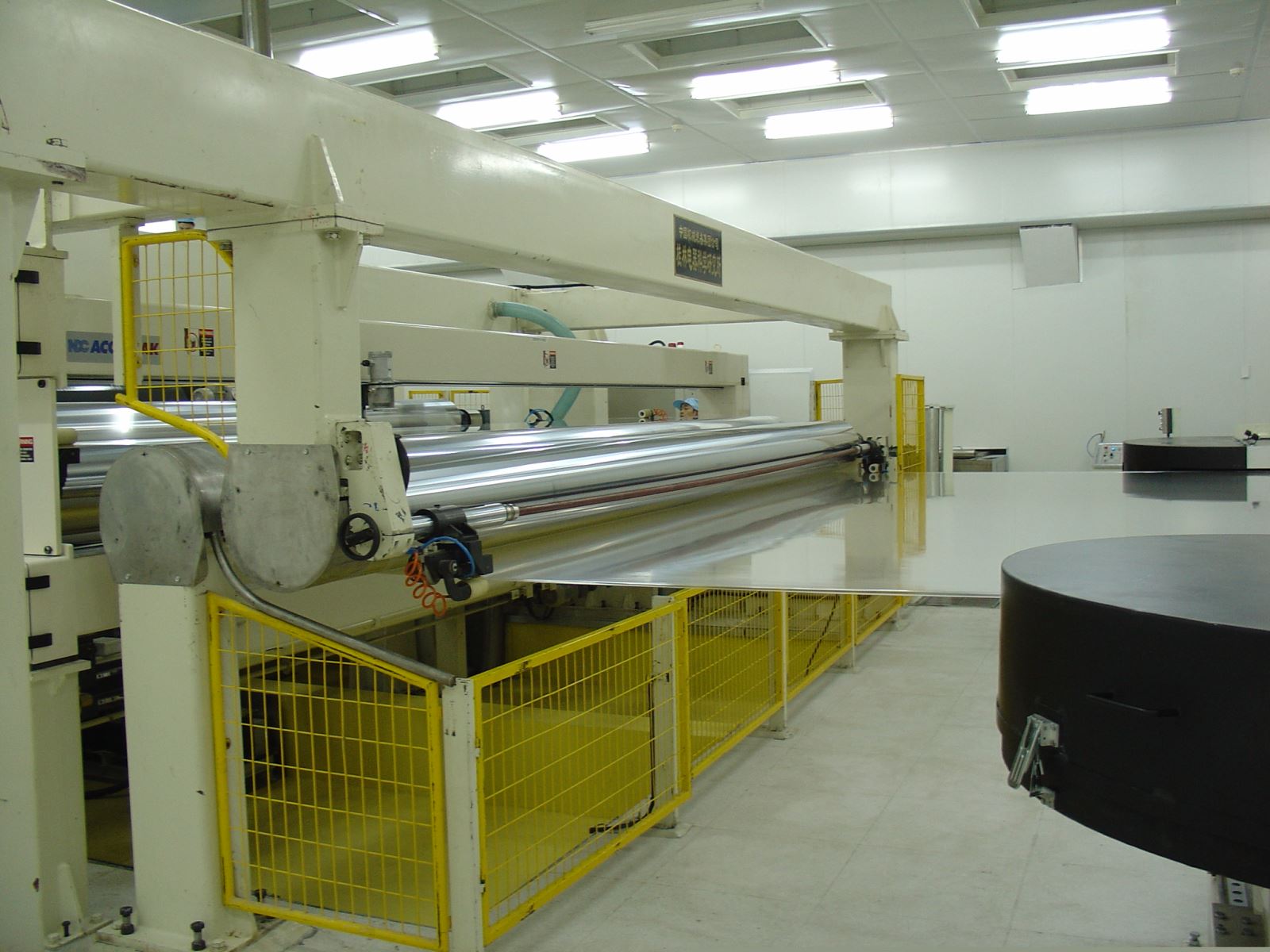 首页| 尊龙·Z6(中国集团)官方网站