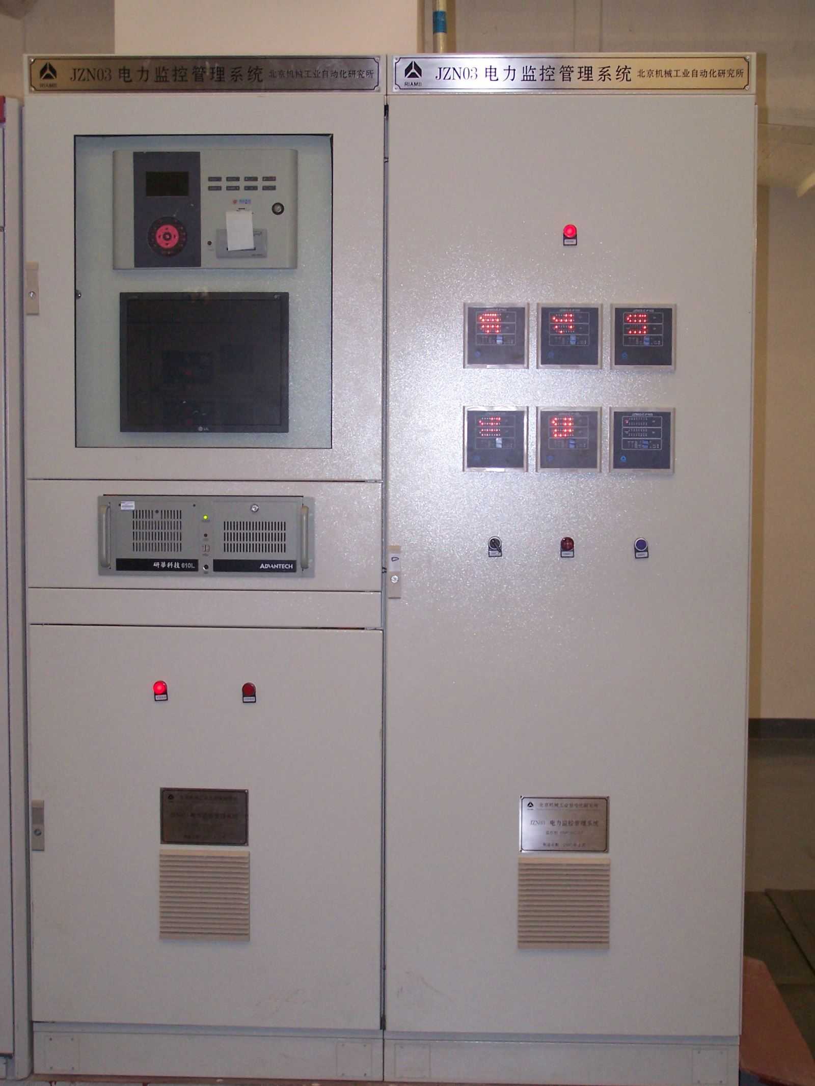 首页| 尊龙·Z6(中国集团)官方网站