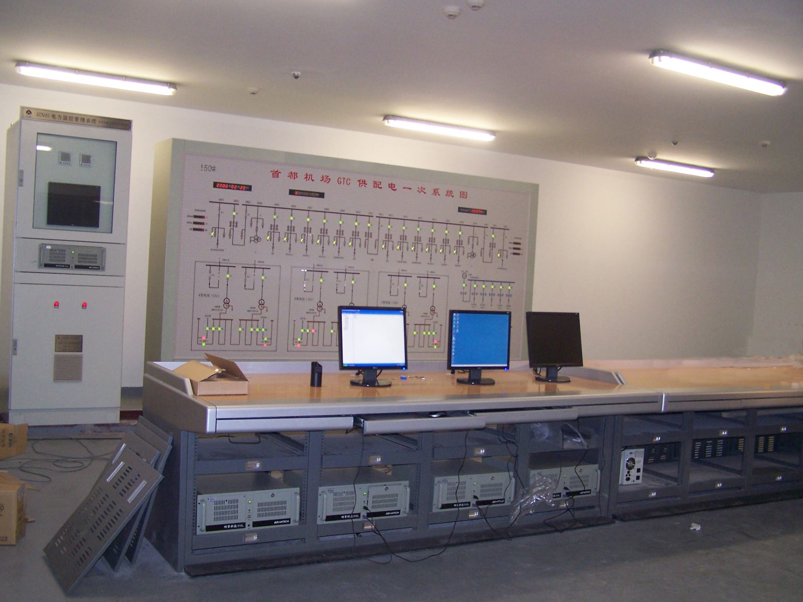 首页| 尊龙·Z6(中国集团)官方网站