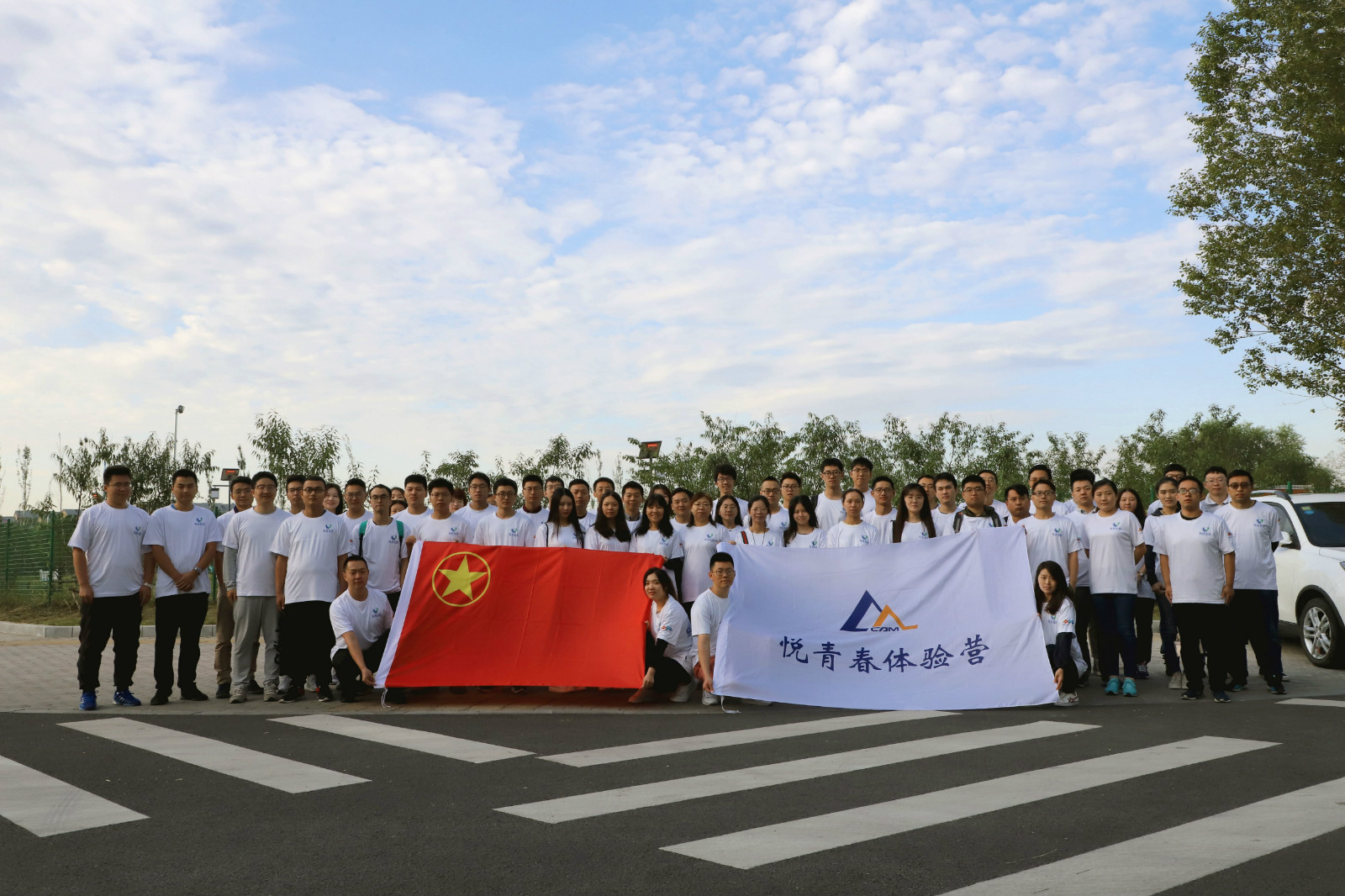 首页| 尊龙·Z6(中国集团)官方网站