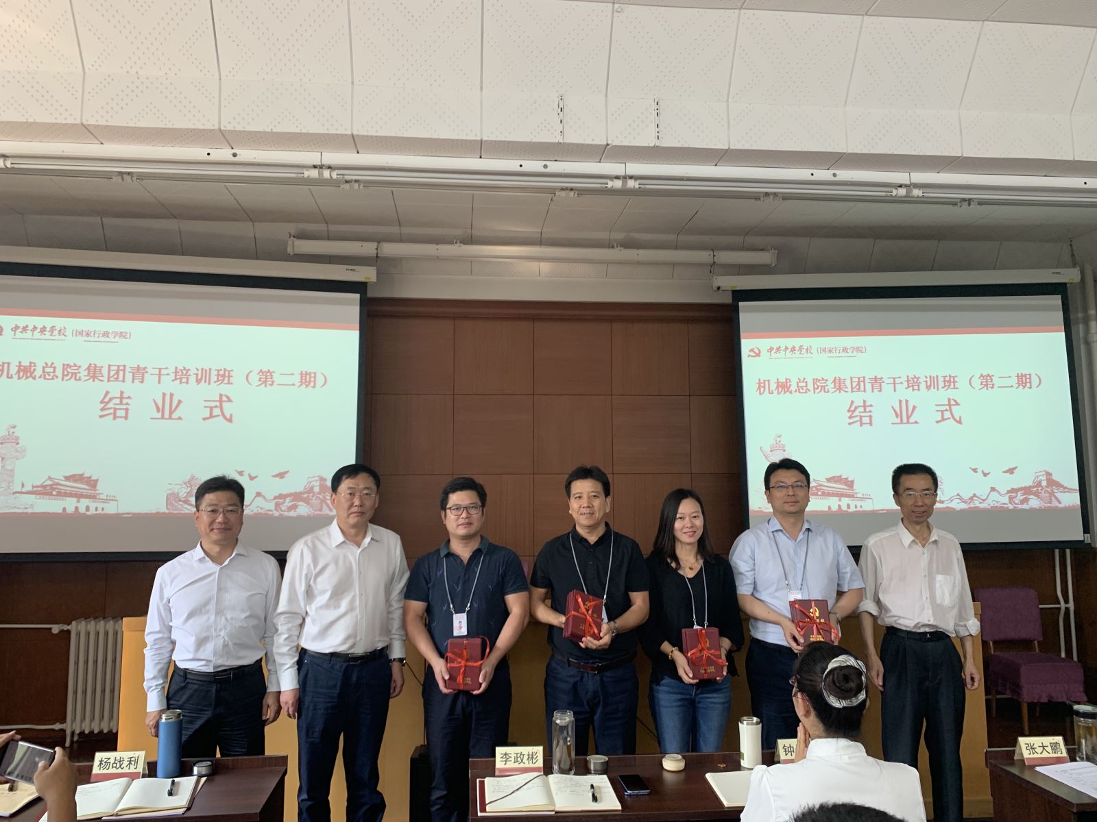 首页| 尊龙·Z6(中国集团)官方网站