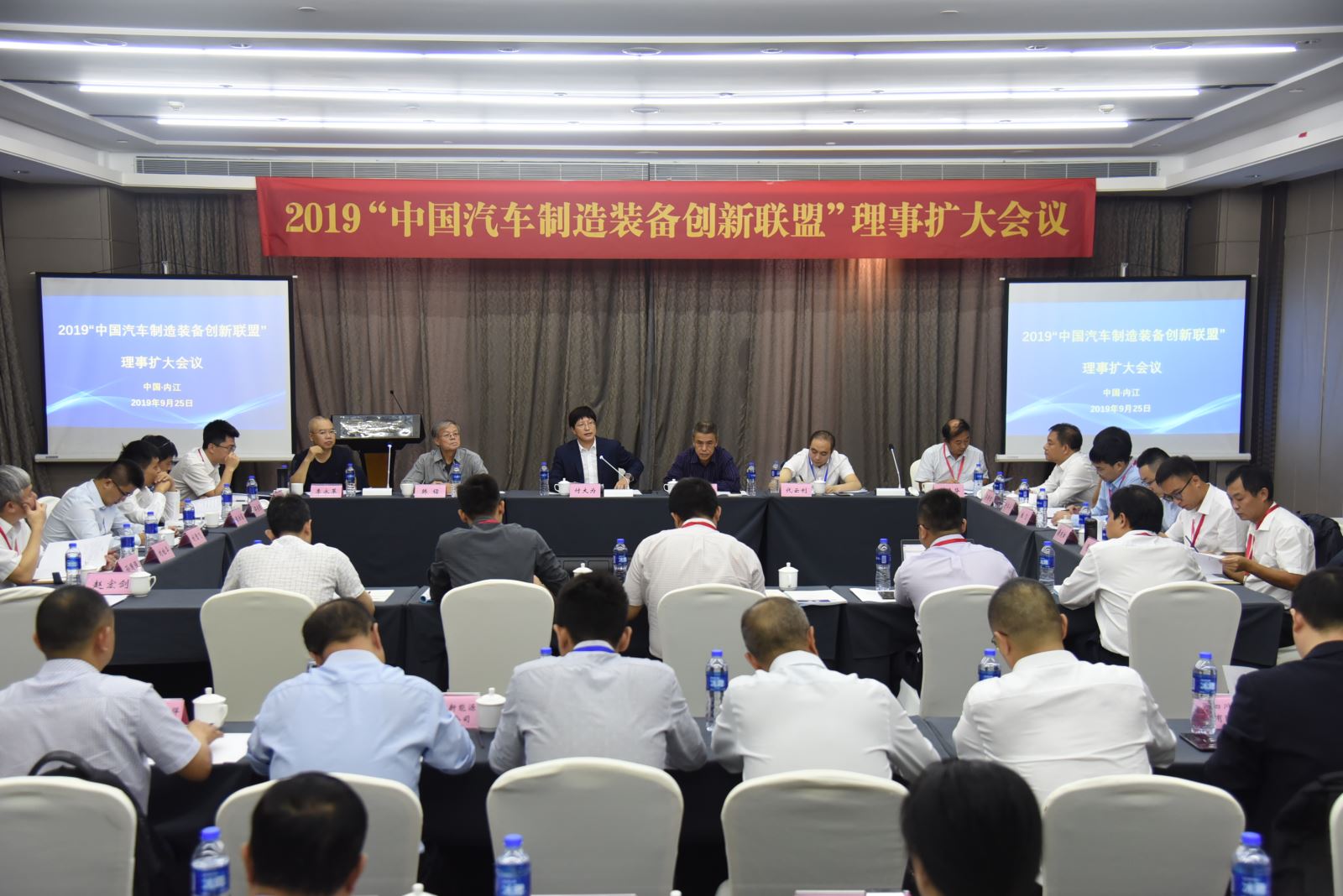 首页| 尊龙·Z6(中国集团)官方网站