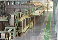 首页| 尊龙·Z6(中国集团)官方网站