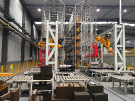 首页| 尊龙·Z6(中国集团)官方网站