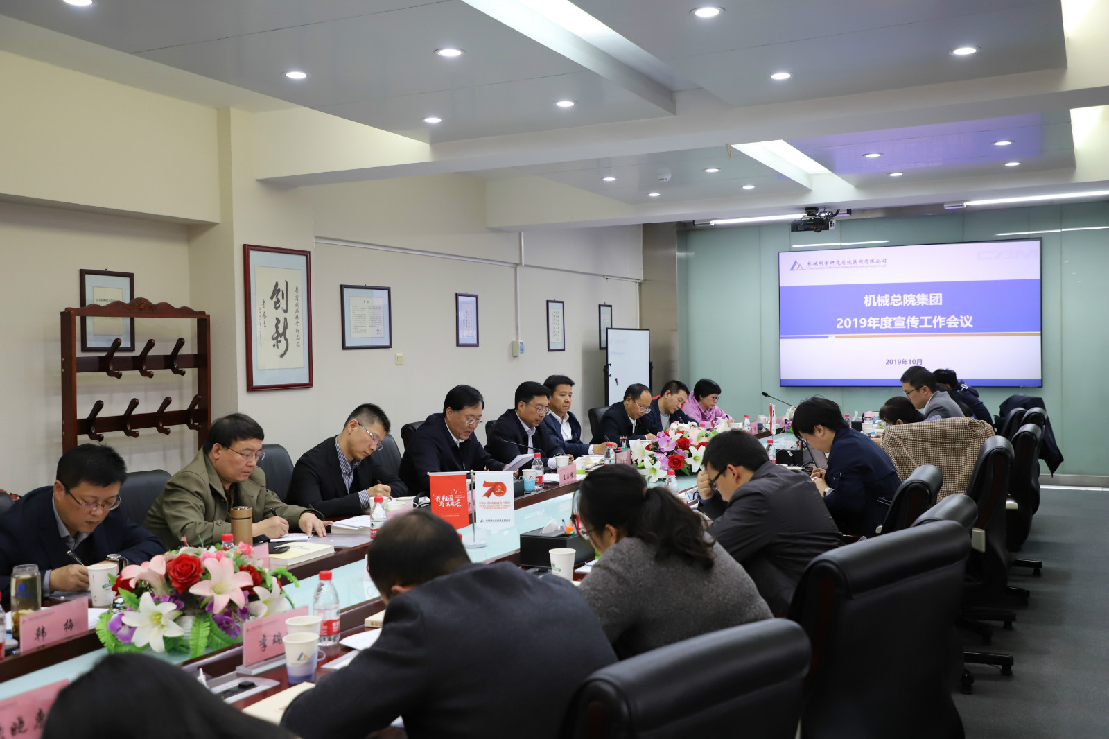 首页| 尊龙·Z6(中国集团)官方网站