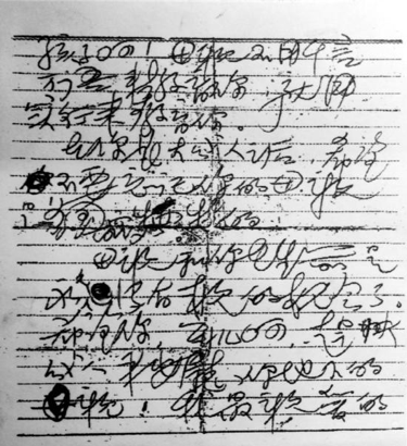 首页| 尊龙·Z6(中国集团)官方网站