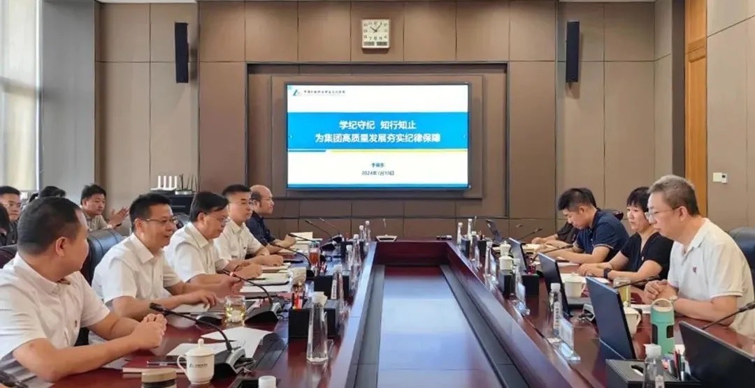 首页| 尊龙·Z6(中国集团)官方网站