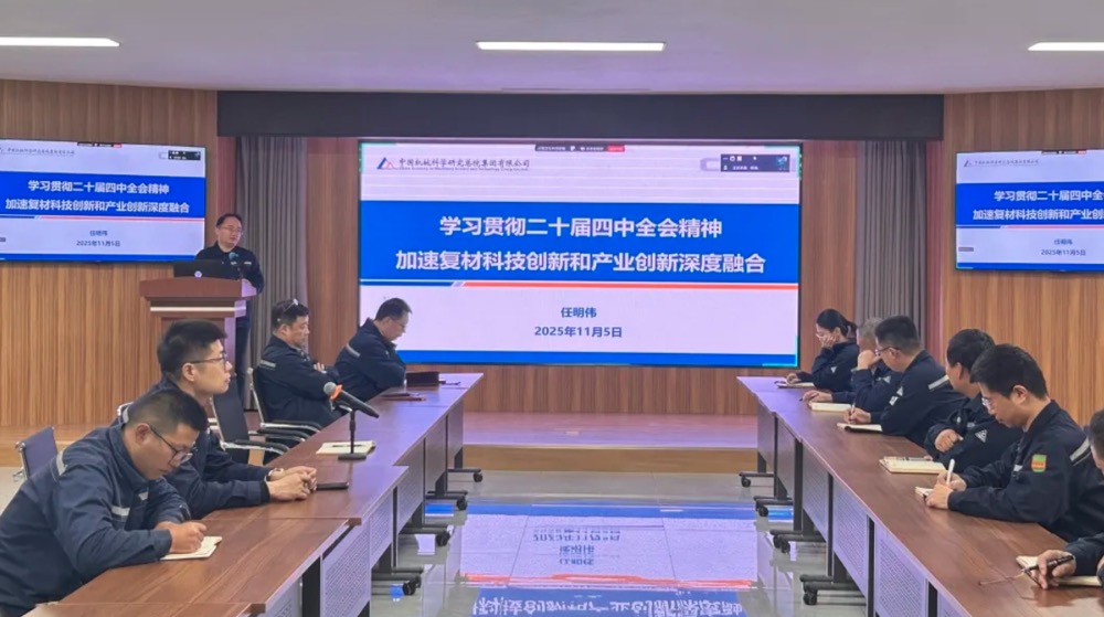 首页| 尊龙·Z6(中国集团)官方网站