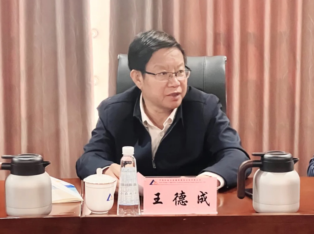 首页| 尊龙·Z6(中国集团)官方网站